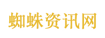 李建宏讣告